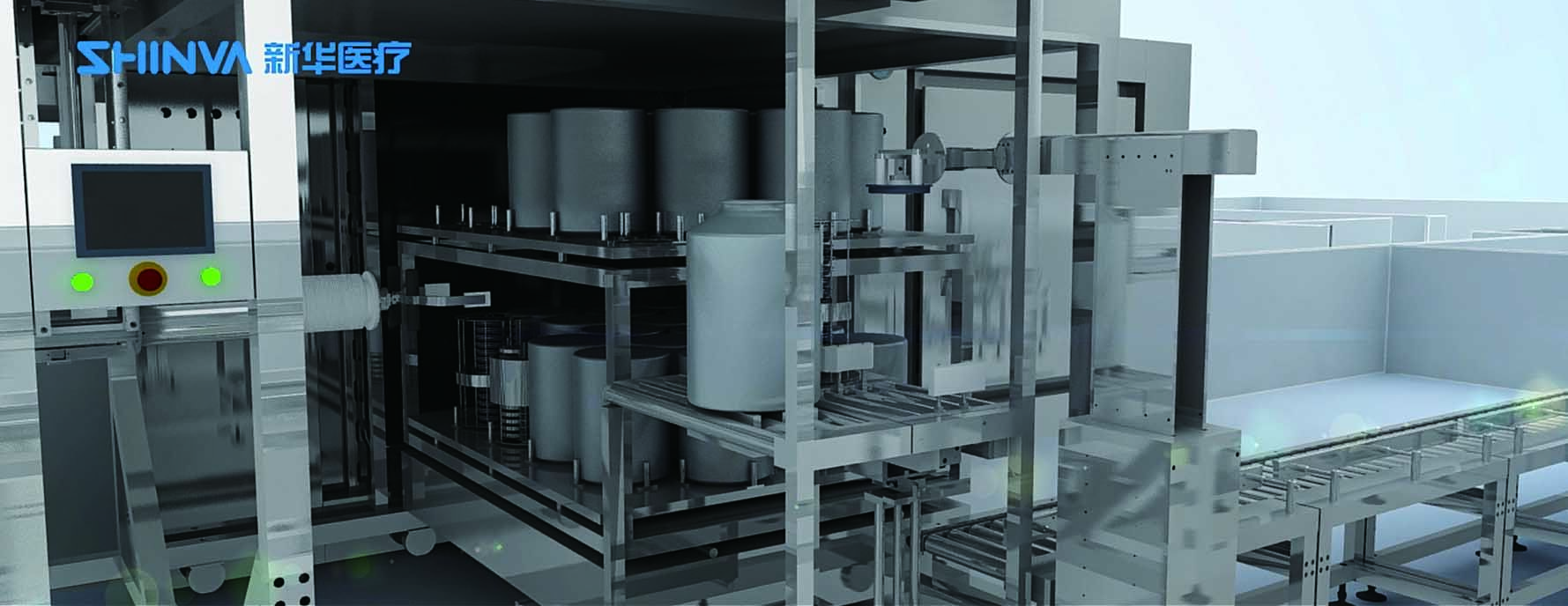 内盖自动加盖 拷贝.jpg