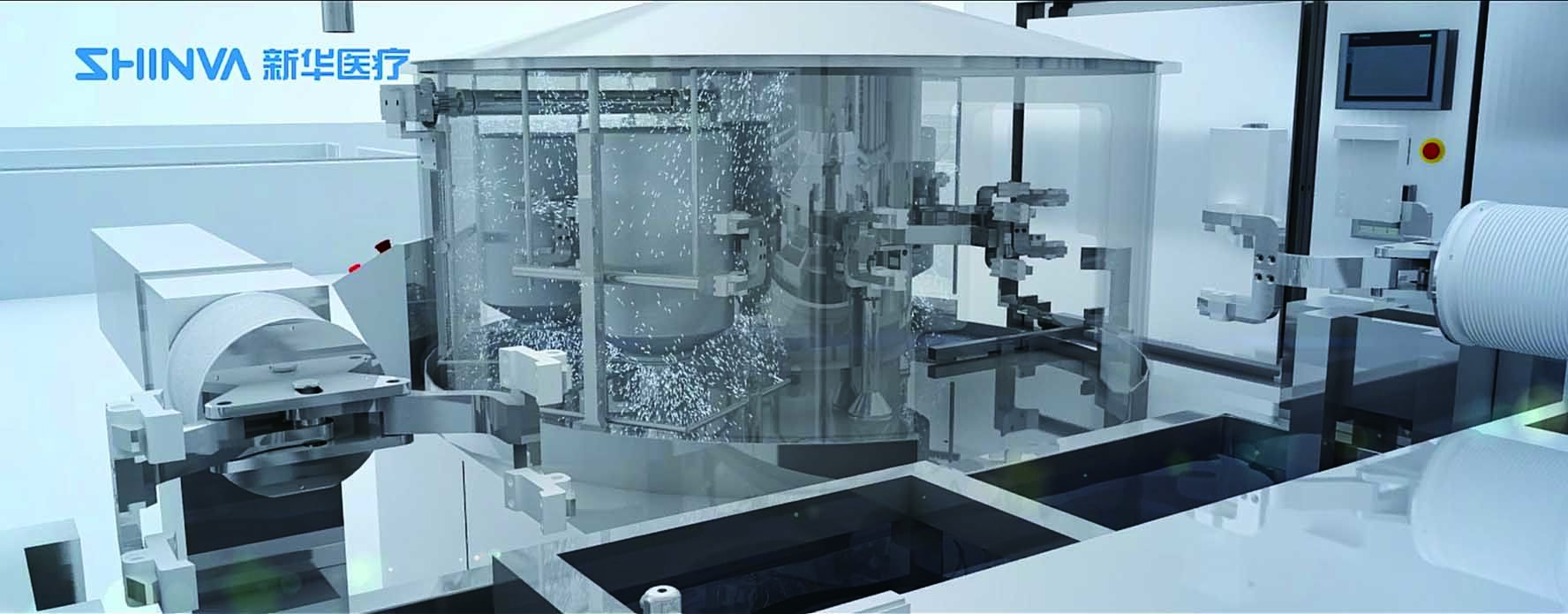 全自动清洗 拷贝.jpg